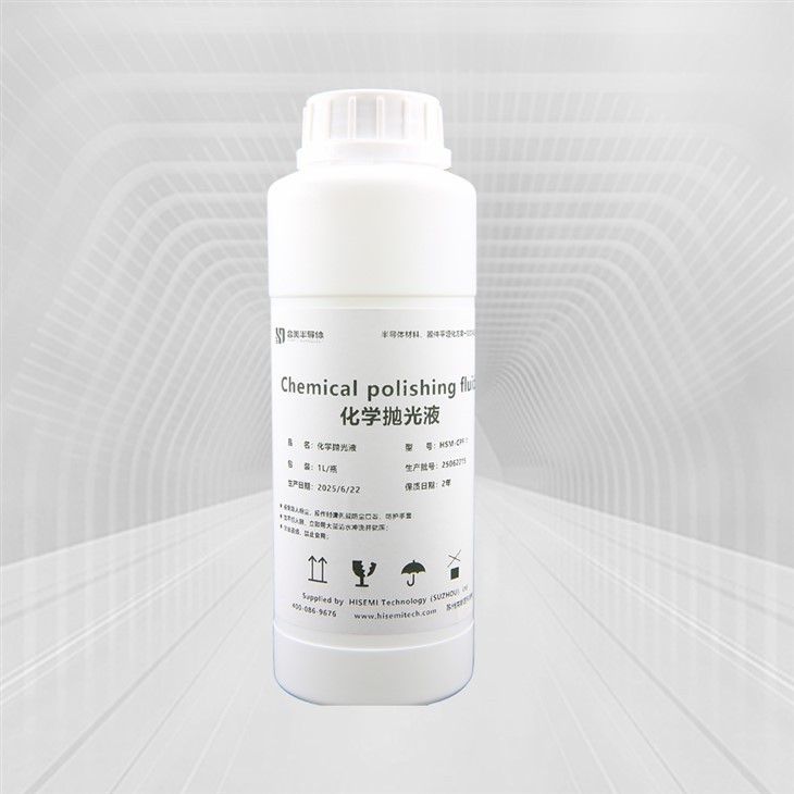 Chemical Polishing Fluid